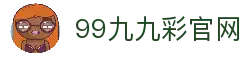 APP下载中心